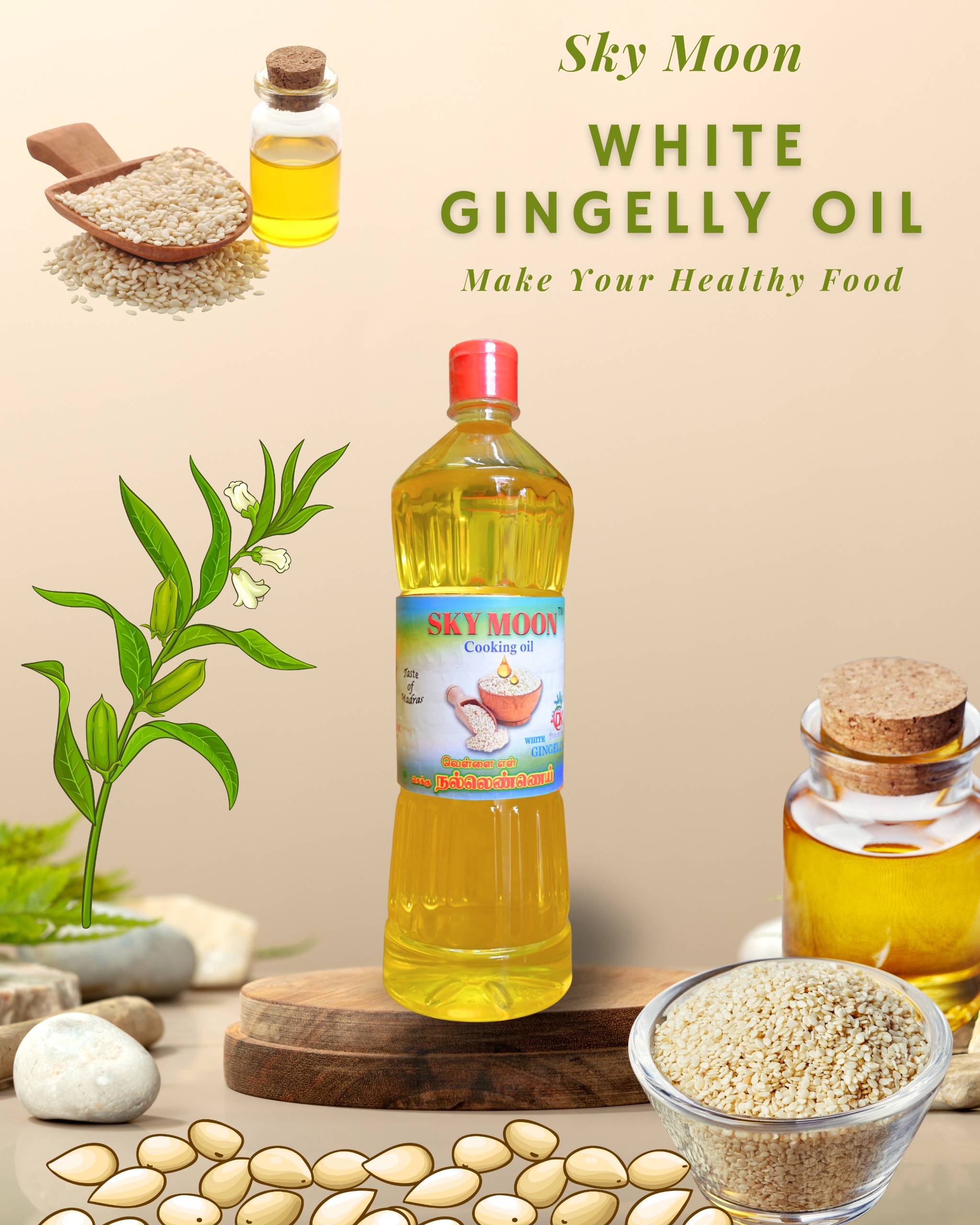 Karuppatti Gingelly Oil